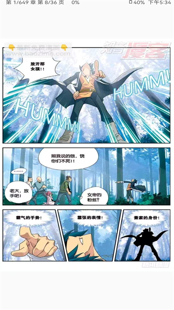 kotatsu����app�ٷ�����v9.4.1 ��Ѱ�