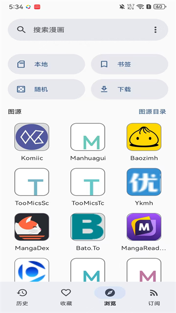kotatsu����app�ٷ�����v9.4.1 ��Ѱ�