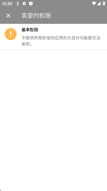 ��֩��ɱ��app�ٷ�����(Dr.Web Security Space)v12.9.8 ��׿��