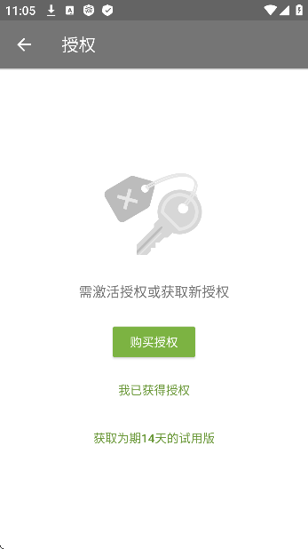 ��֩��ɱ��app�ٷ�����(Dr.Web Security Space)v12.9.8 ��׿��