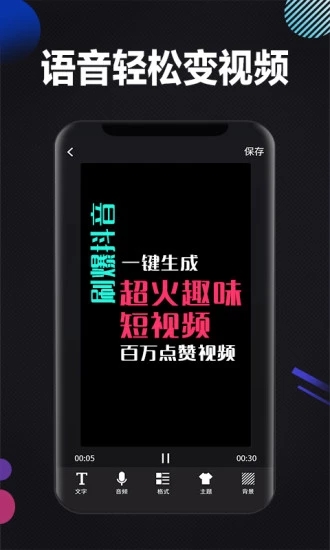 ͼƬ���ִ�ʦ�������2026v1.0.9 �ֻ���