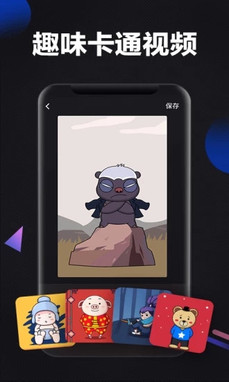 ͼƬ���ִ�ʦ�������2026v1.0.9 �ֻ���