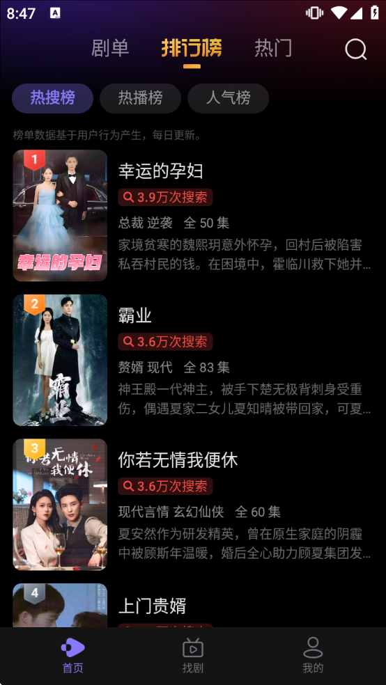 �����̾�׬Ǯ��appv2.9.11 ��׿��