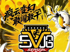 ���6��ʼ¼������ʲôʱ�򿪲� ���6��פ�α�����Щ