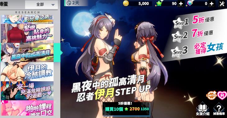 �������ŷ��2026���°汾v1.2.340 ��׿��