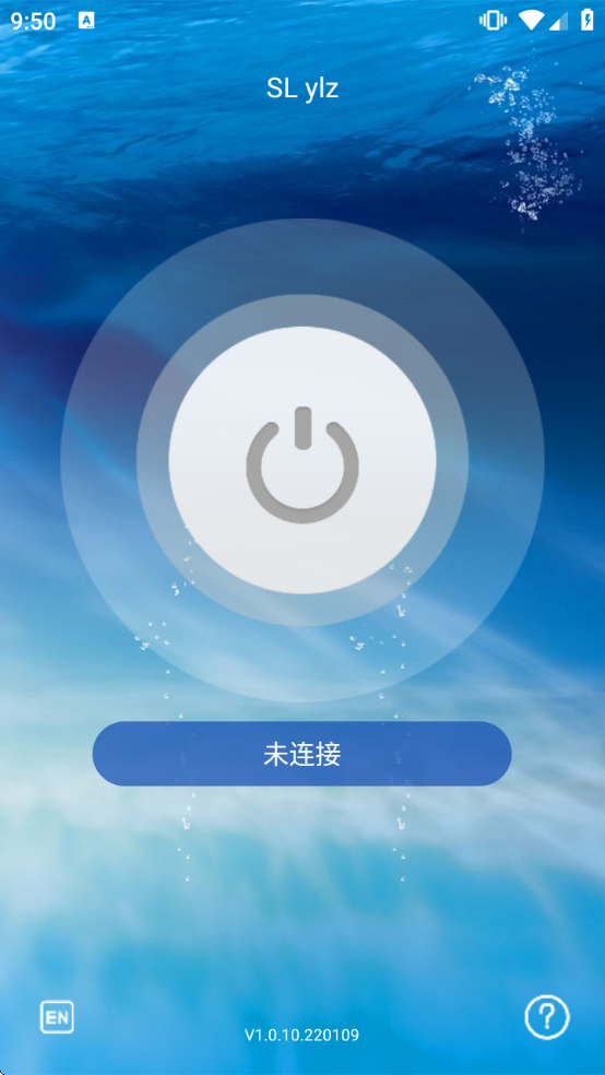 SLylz�ڶ�����v1.0.10.220109 ��Ѱ�