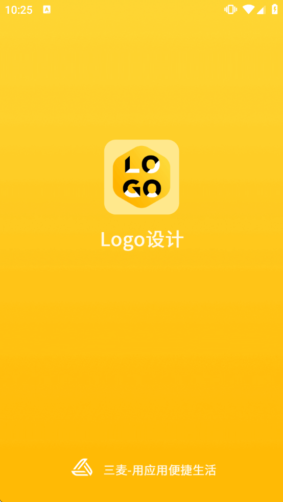 logo�������°�����v2.4.1 ��׿��