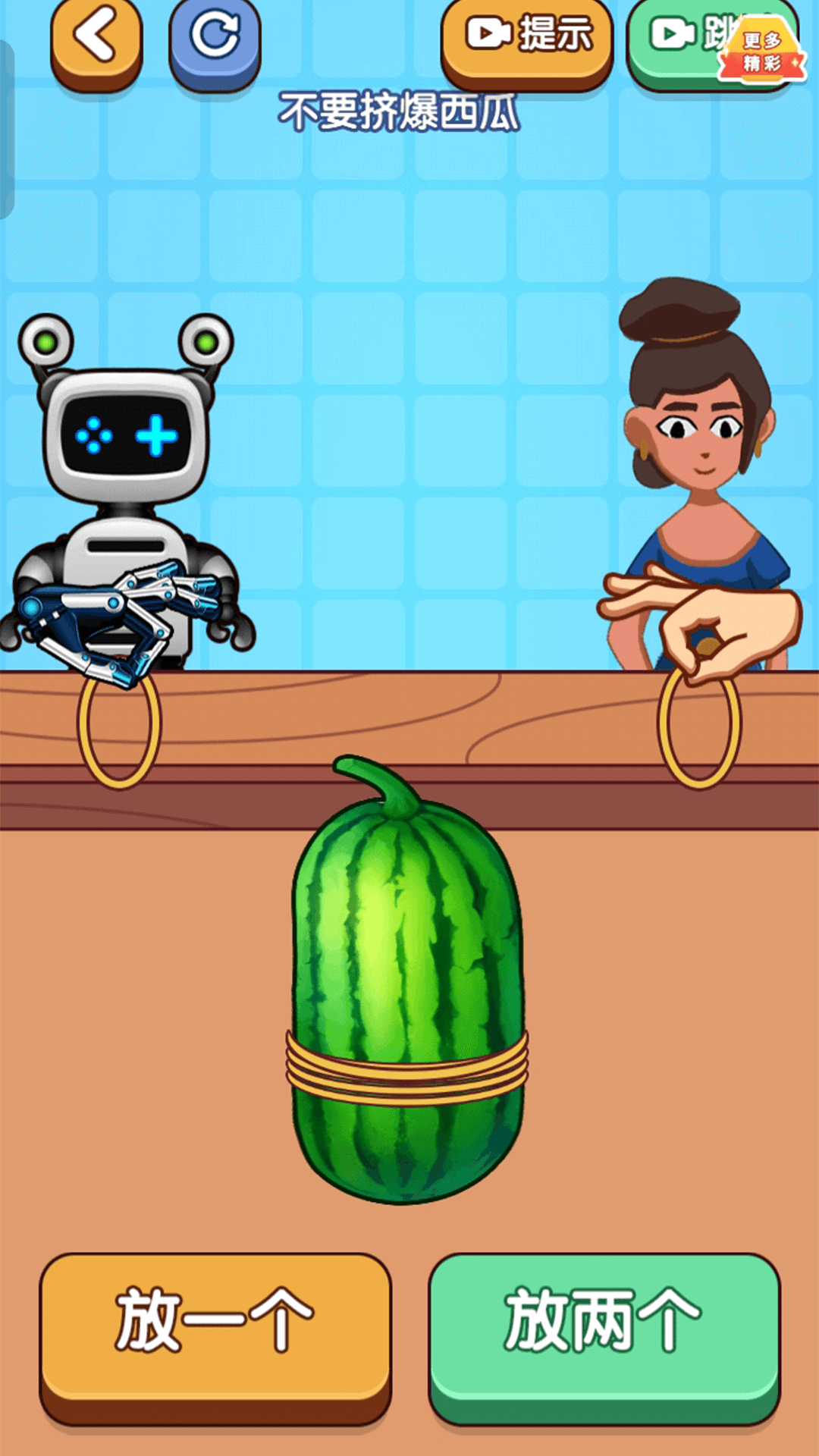 �����������ذ�װ����v1.0.2 ���°�