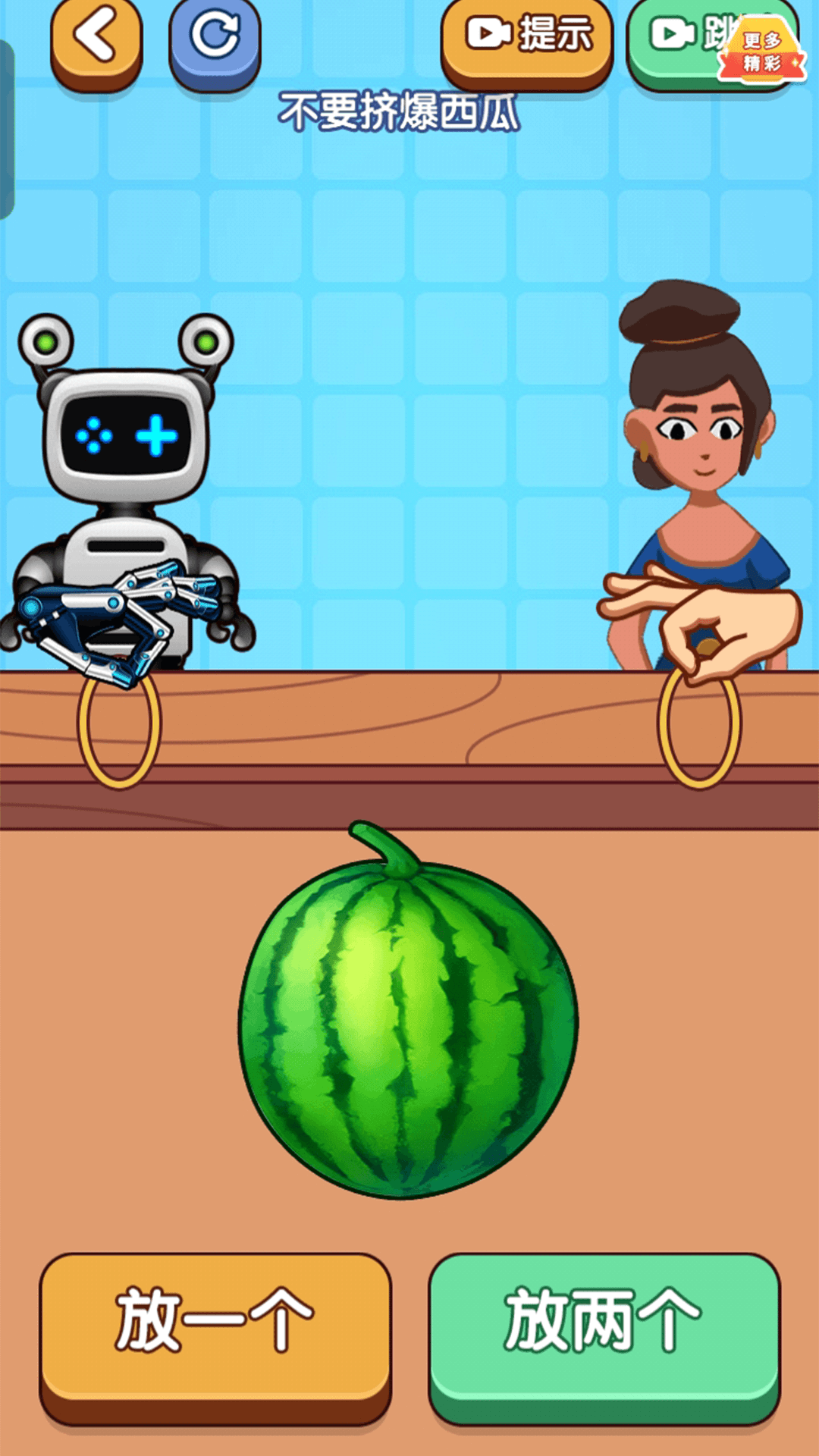 �����������ذ�װ����v1.0.2 ���°�