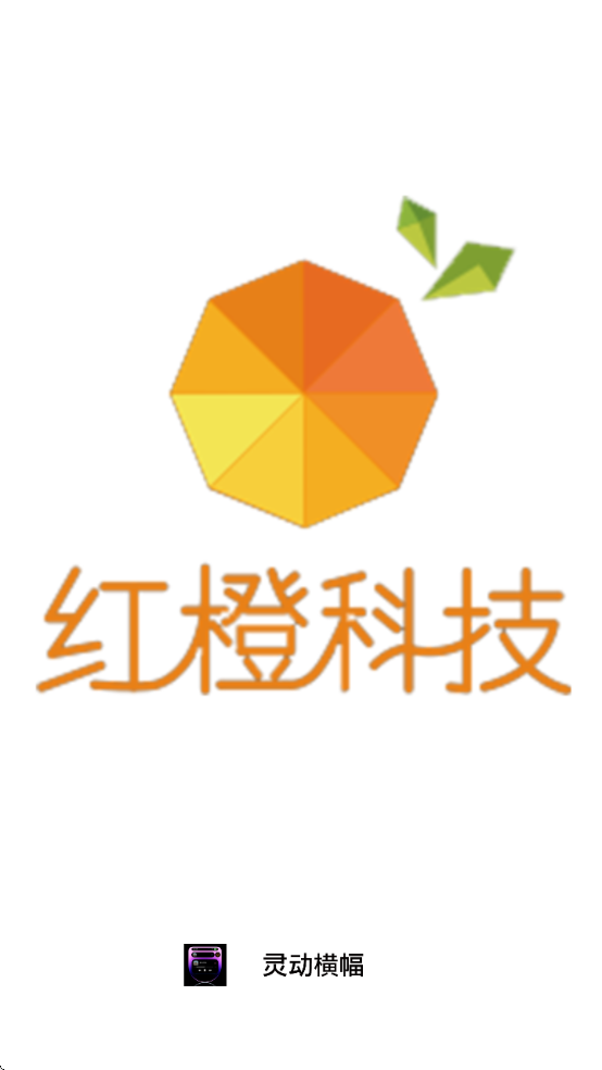 �鶯����������v2.20.2500918 ��׿��