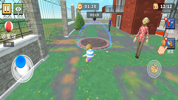 ��Ҷ�èè��Ϸv1.1.1 ��׿��