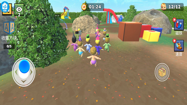 ��Ҷ�èè��Ϸv1.1.1 ��׿��