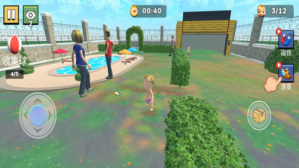 ��Ҷ�èè��Ϸv1.1.1 ��׿��