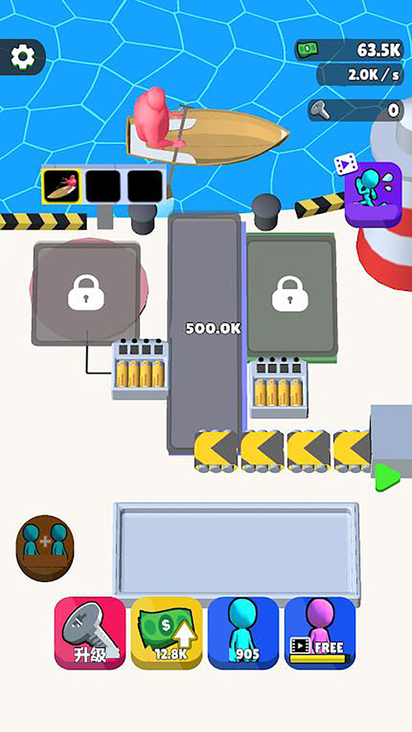 ����������Ϸv1.1.6 ��׿��