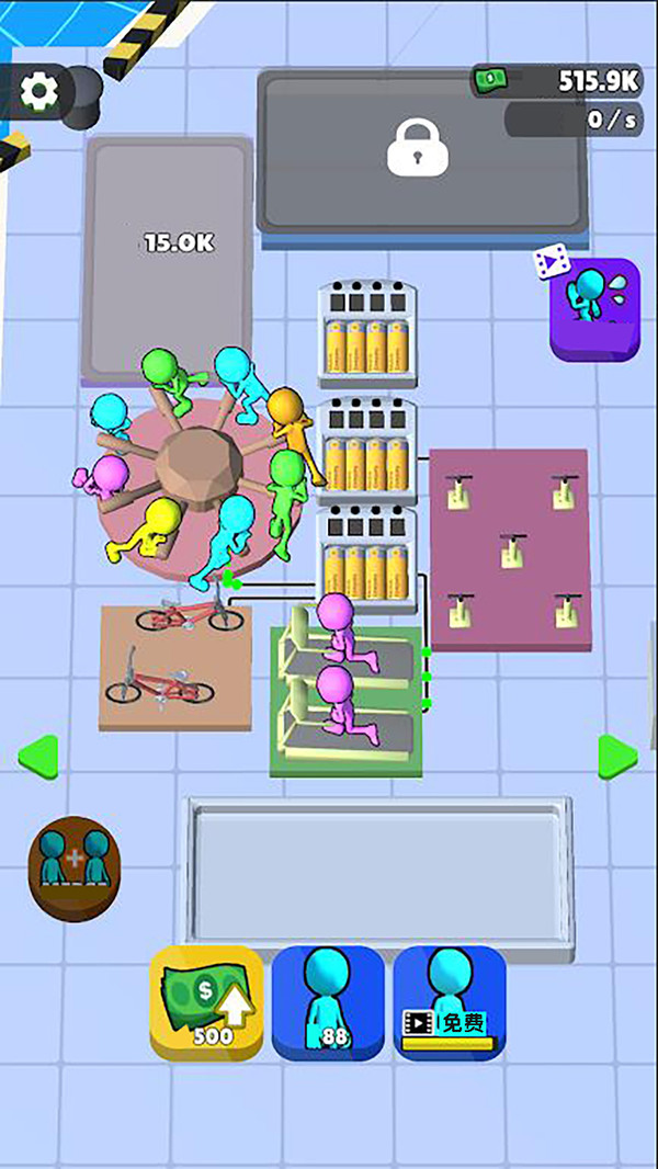 ����������Ϸv1.1.6 ��׿��