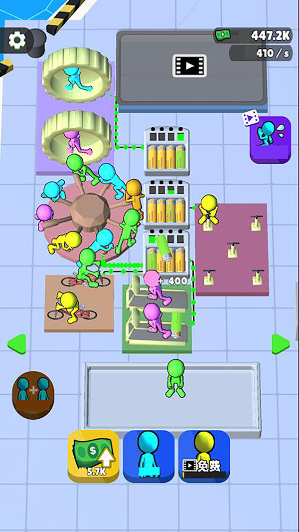 ����������Ϸv1.1.6 ��׿��