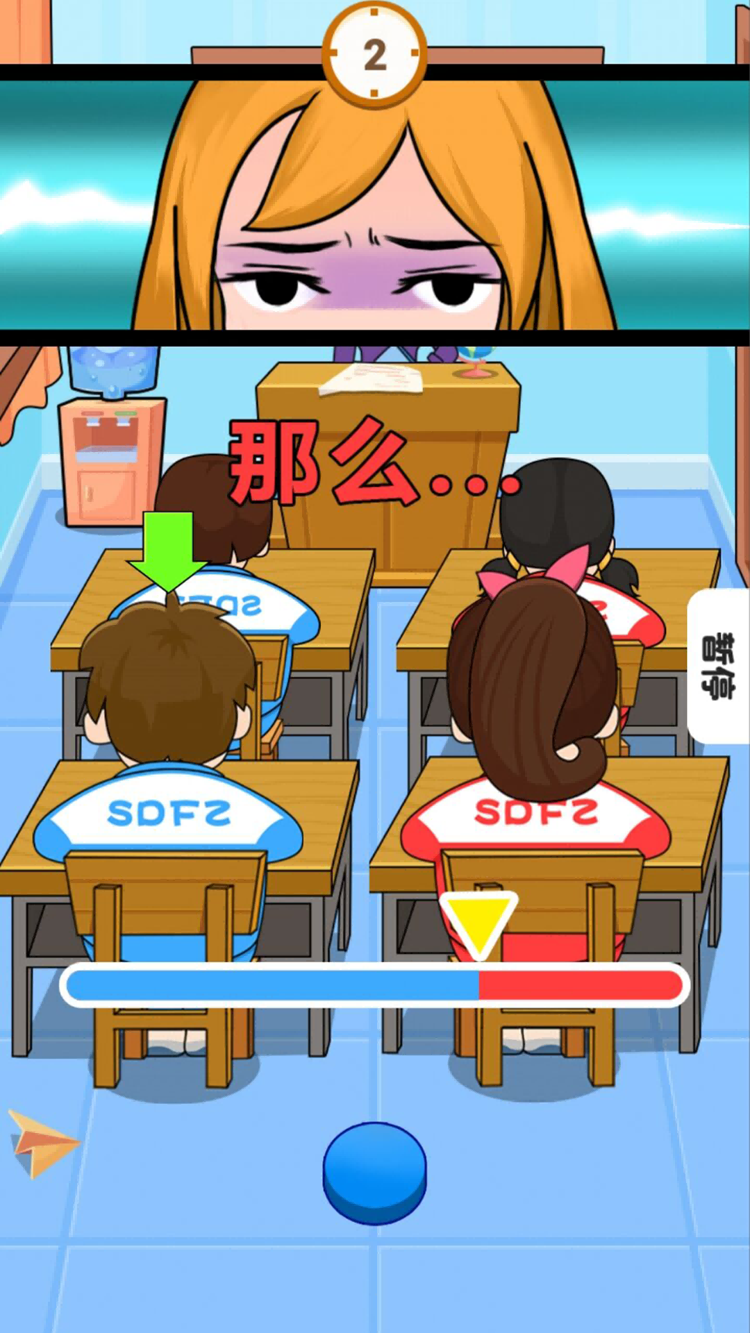 �������ȼƻ����ذ�װ���İ�v1.0.4 ��Ѱ�