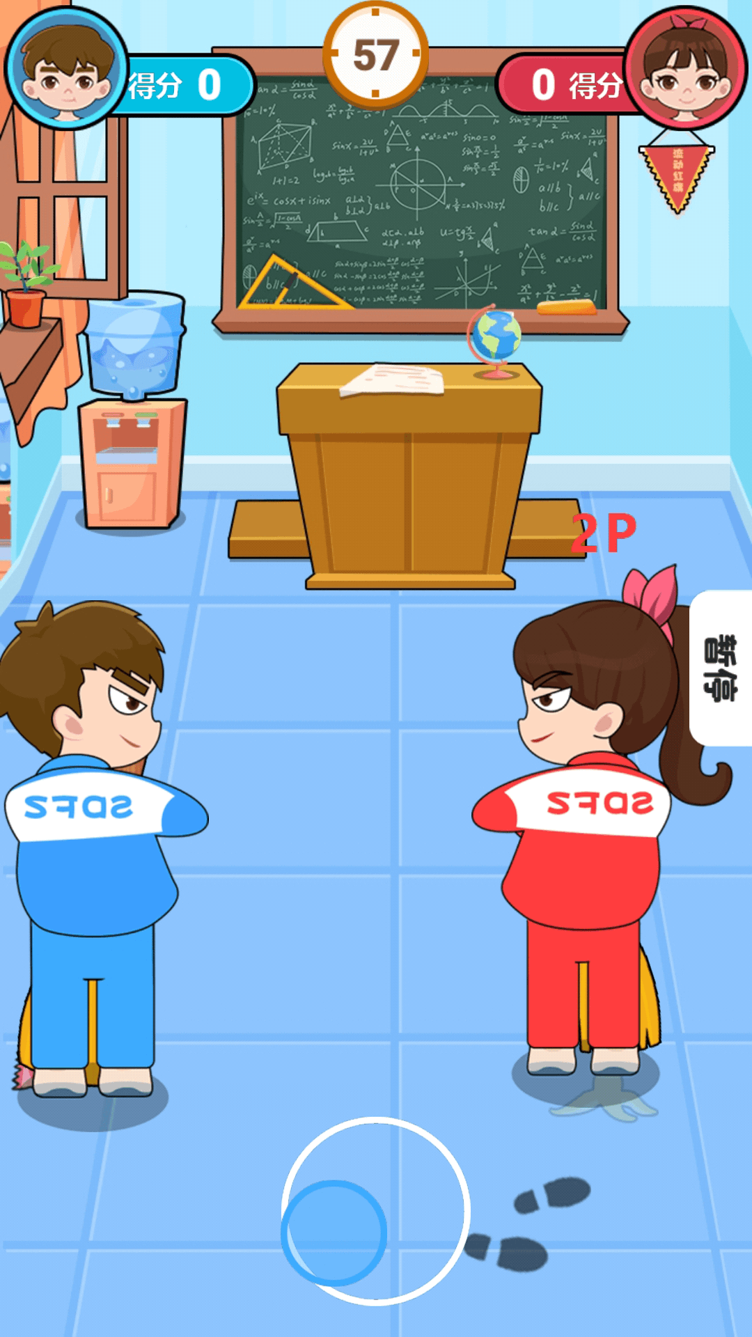 �������ȼƻ����ذ�װ���İ�v1.0.4 ��Ѱ�