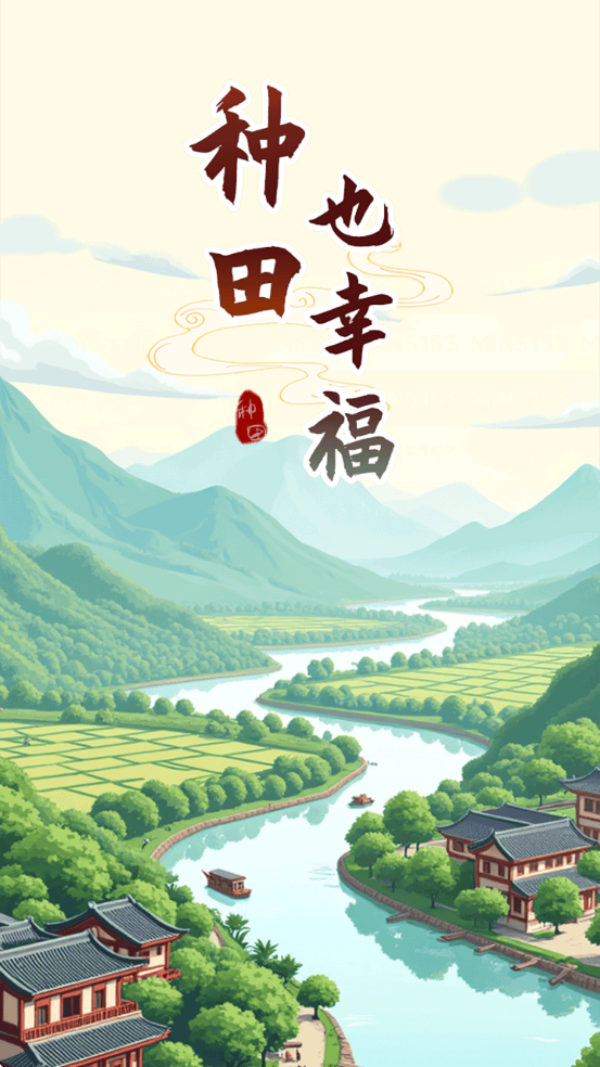 ����Ҳ�Ҹ���Ϸ���°汾���ذ�װv1.0.0 �ٷ���