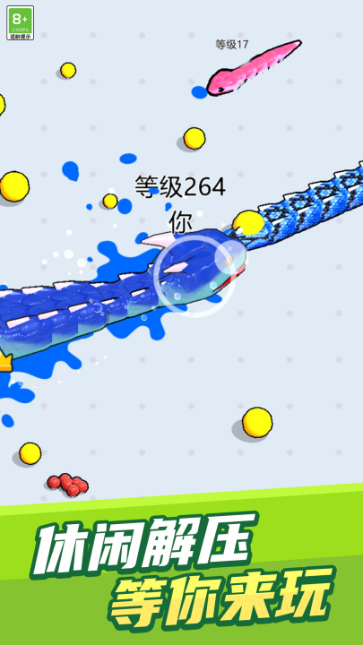 ���ɴ�ð�չٷ���v1.0.4 ��׿��