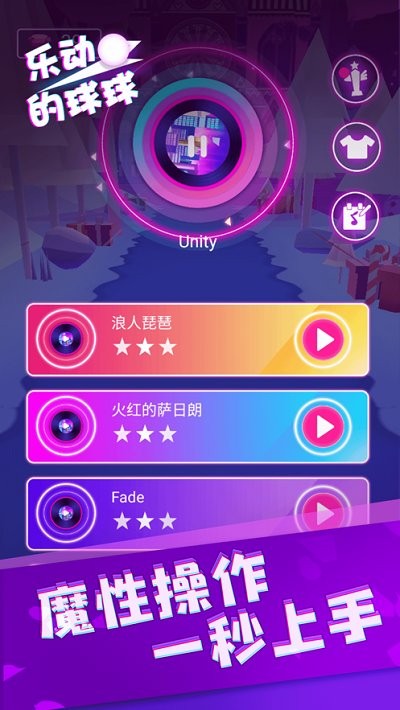 �ֶ������������ֻ���v1.0.2 ��׿��