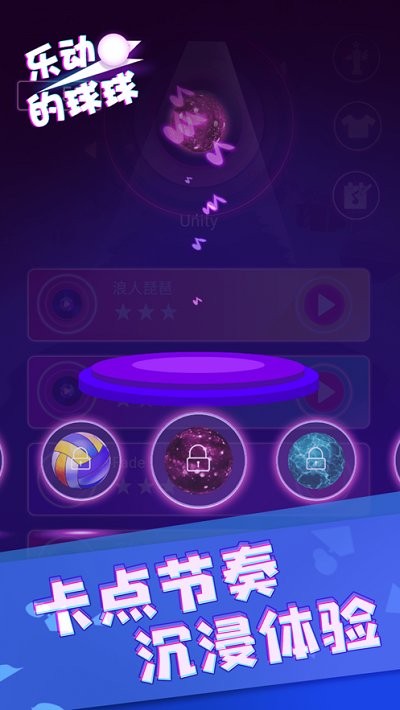 �ֶ������������ֻ���v1.0.2 ��׿��