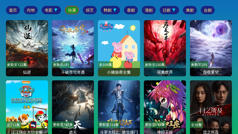 ��ѩ����Ӱ�����°�����v2.8.9 ��׿��