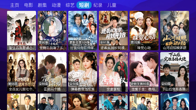 ����app�������°�(DogBox)v20240201_0751 �ֻ���