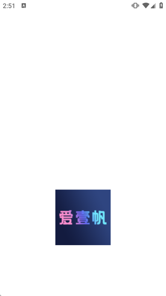 ��Ҽ���ӽ�app����v1.14 ��׿��