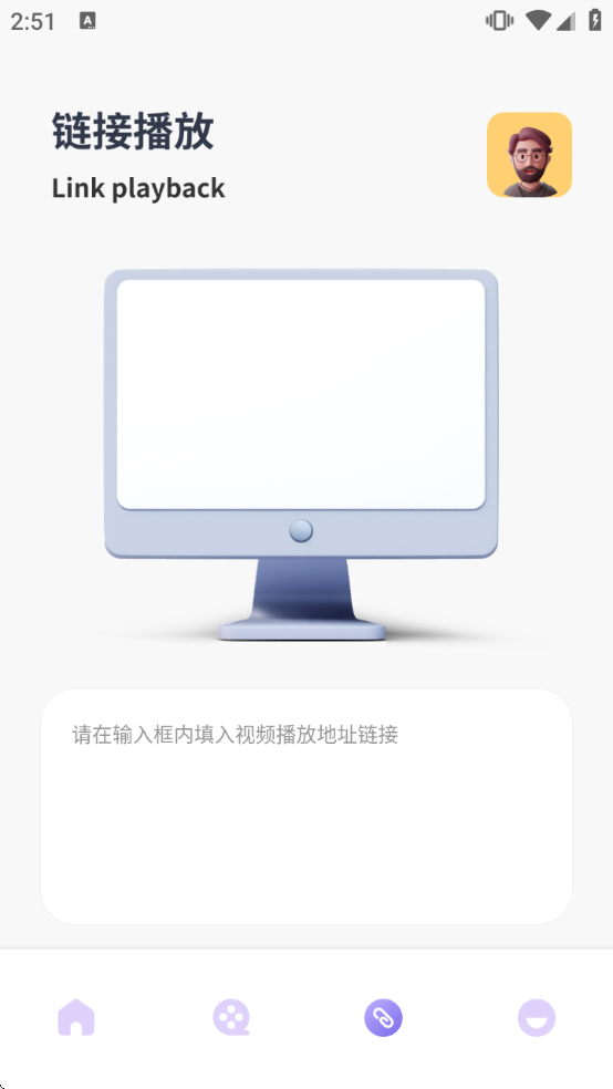 ��Ҽ���ӽ�app����v1.14 ��׿��