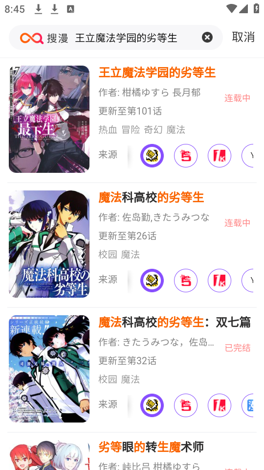 ��������app���°�����v1.0.0 �ֻ���