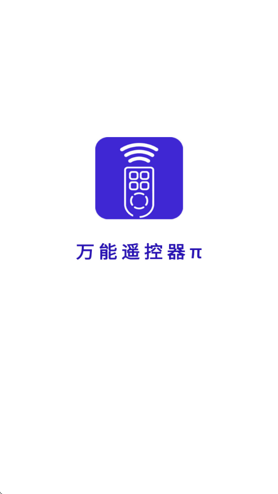 ����ң���������°汾v5.3 ��׿��