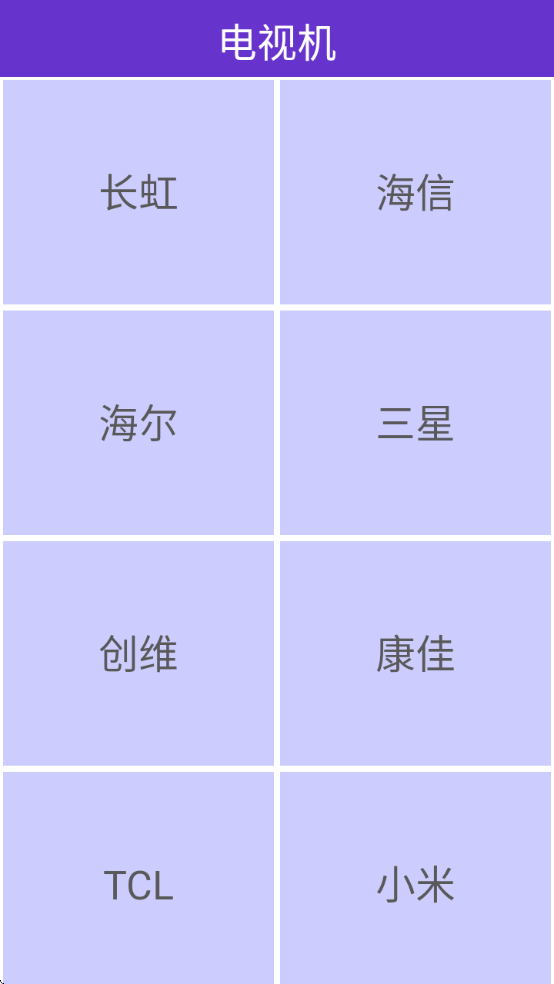 ����ң���������°汾v5.3 ��׿��