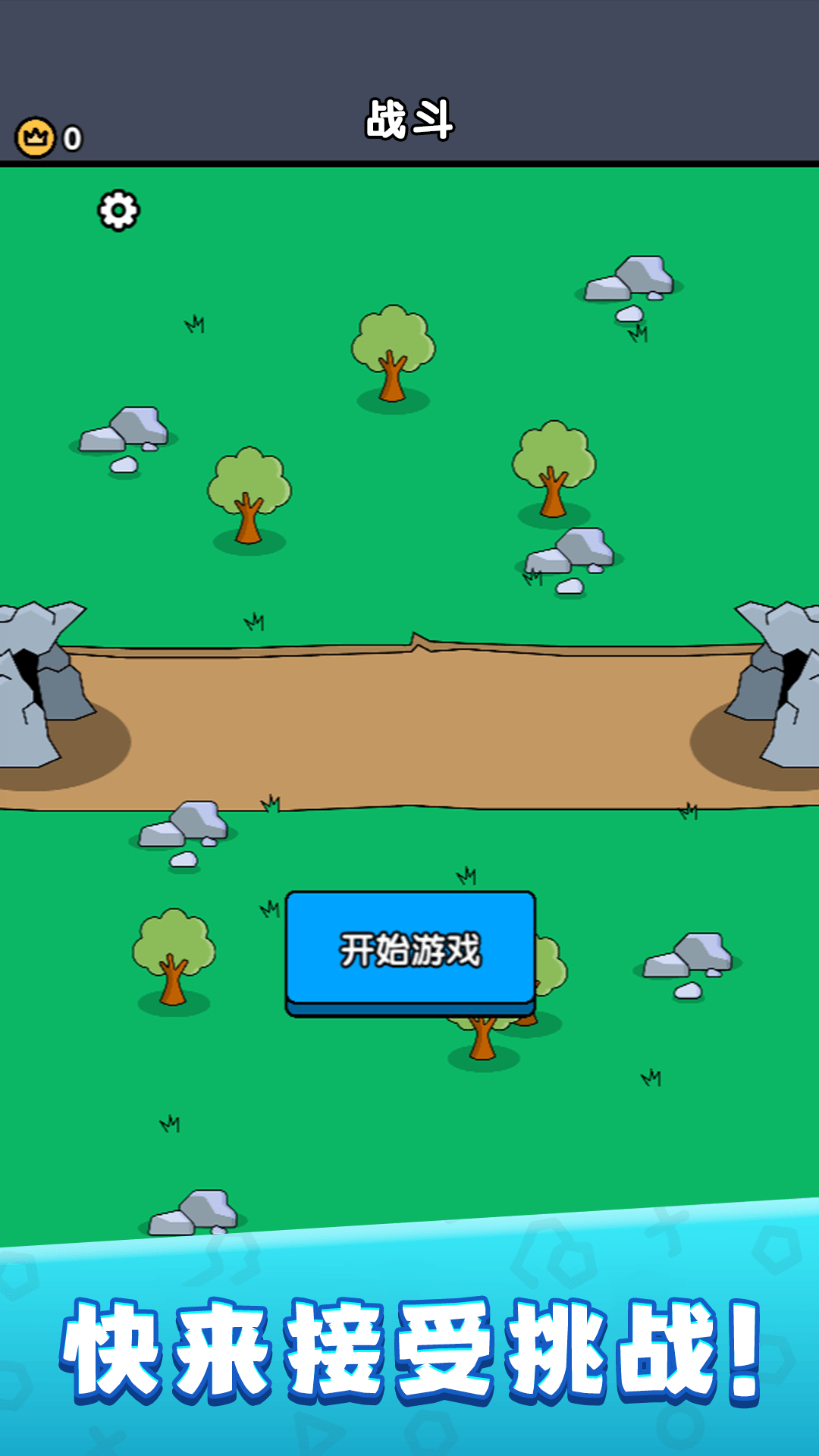 �Ǳ������������°�����v1.0.7 �ֻ���