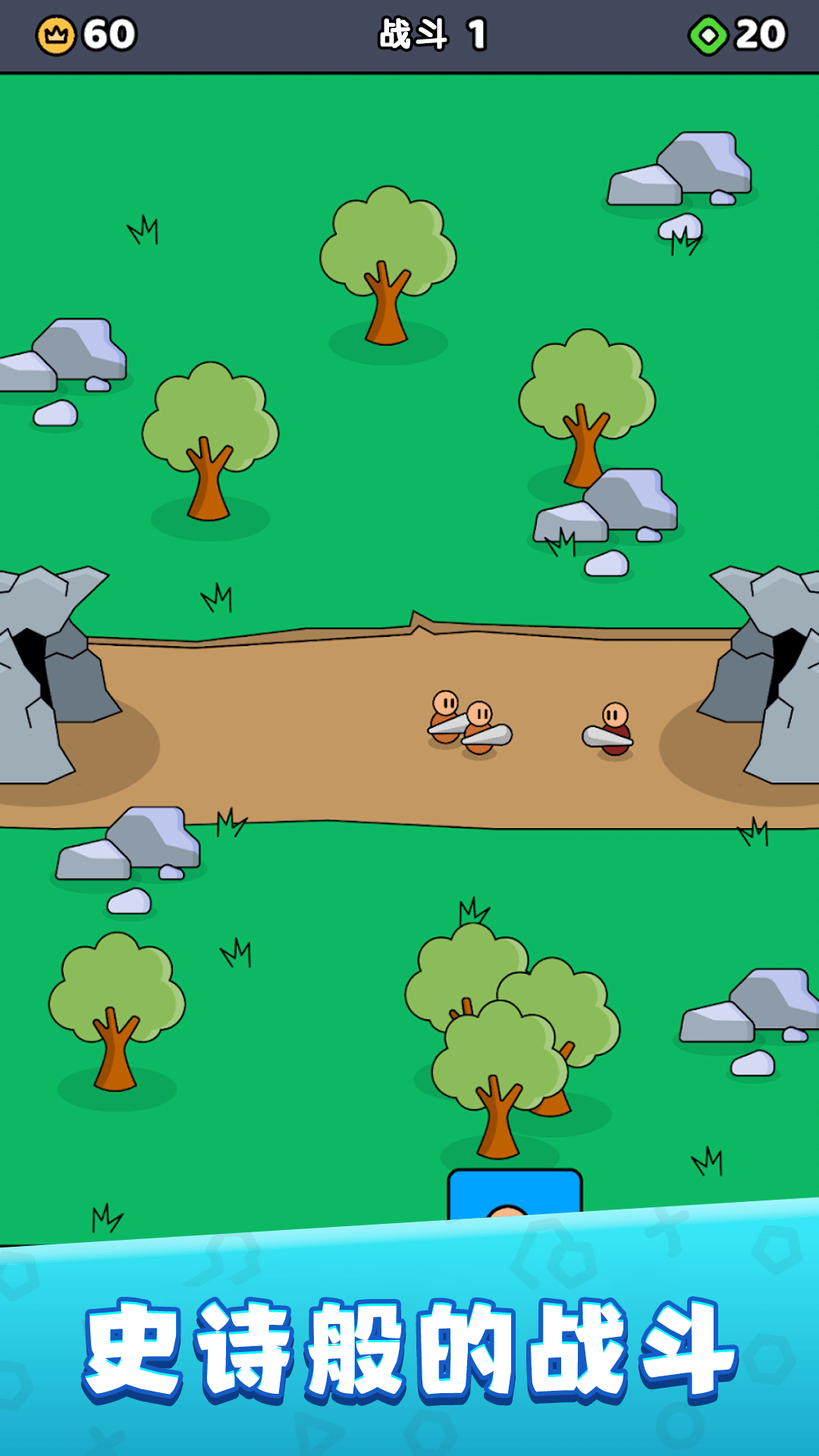 �Ǳ������������°�����v1.0.7 �ֻ���