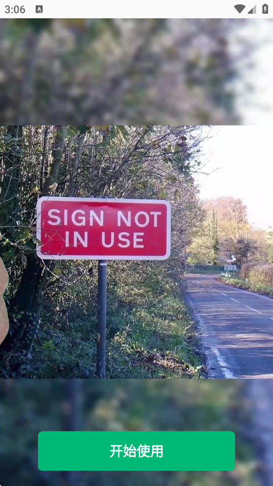 ��������������ذ�װ���°汾v1.6.6 ��׿��