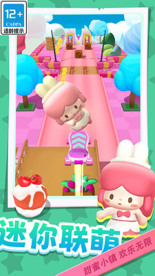 �������ȴ�ð�չٷ�������v1.0.1 �ֻ���