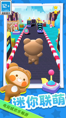 �������ȴ�ð�չٷ�������v1.0.1 �ֻ���