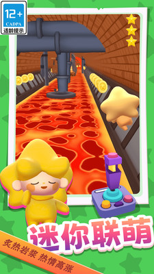 �������ȴ�ð�չٷ�������v1.0.1 �ֻ���