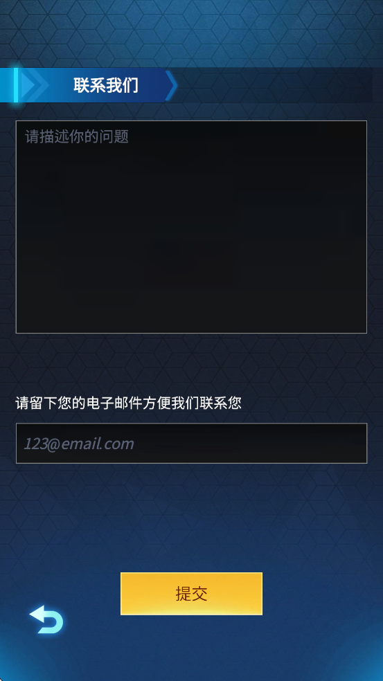 �¶�ս�����°汾���ذ�װ������ս����v1.7.750 ��׿��