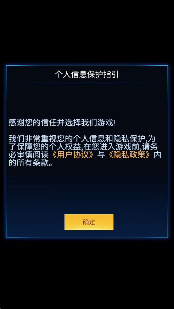 �¶�ս�����°汾���ذ�װ������ս����v1.7.750 ��׿��