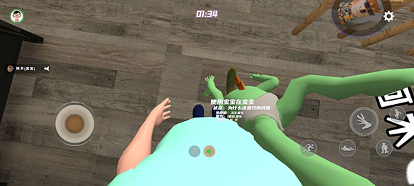 ˭����ְֻ�Ϊ��v1.8.4 ��׿��