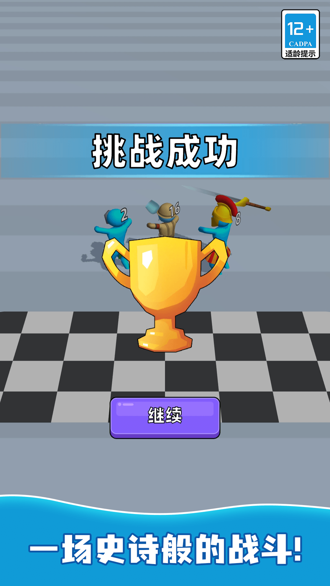 С����������°�����v1.0.6 ��׿��