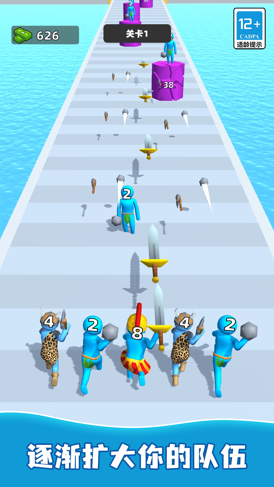 С����������°�����v1.0.6 ��׿��