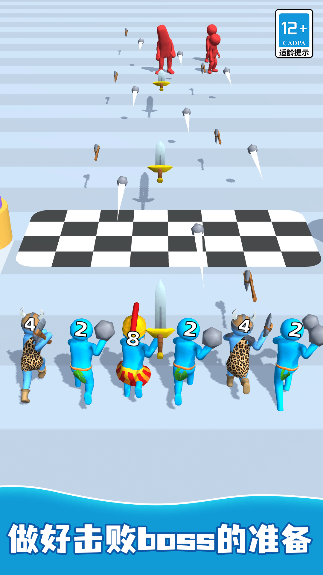 С����������°�����v1.0.6 ��׿��