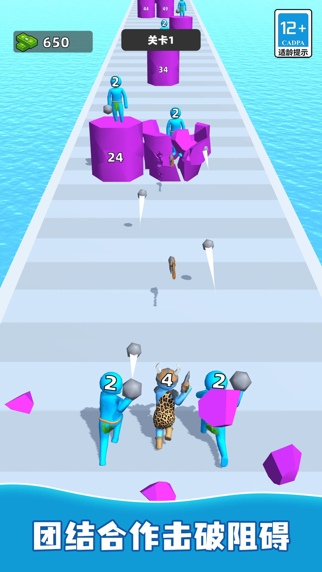 С����������°�����v1.0.6 ��׿��