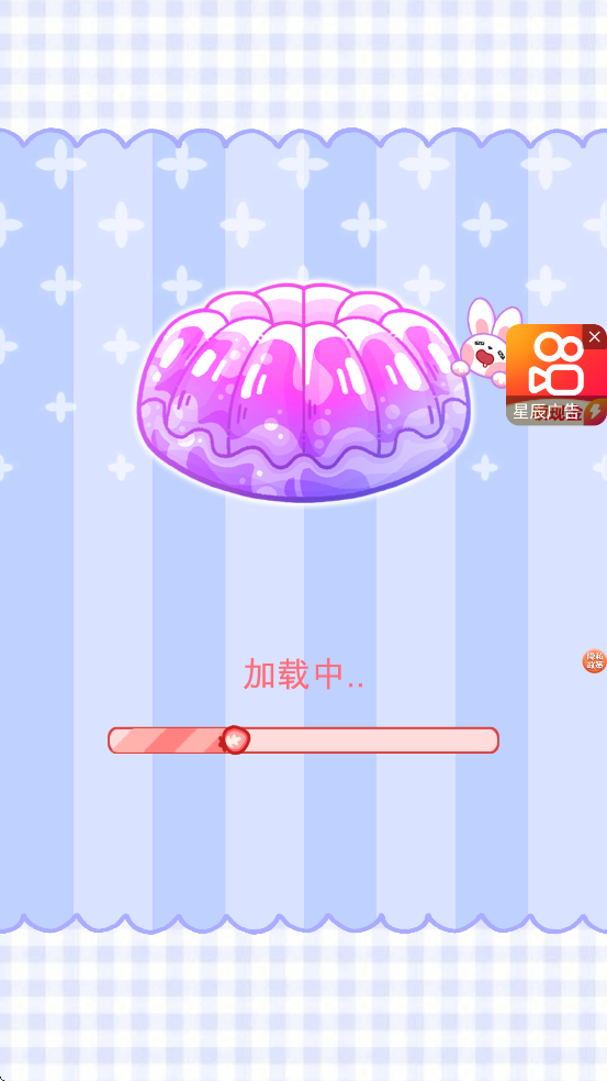 �Բ�������Ϸ�޹�����ذ�װv7.0.0 ���°�