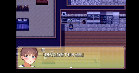 �Ҿ�Ȼ�ǽ��ļ໤������v1.0 ��׿��