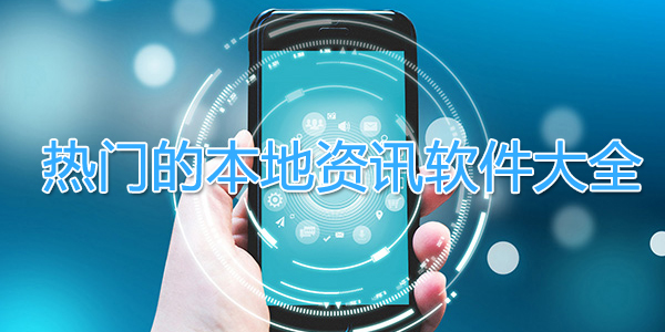 ���ŵı�����Ѷ������ȫ