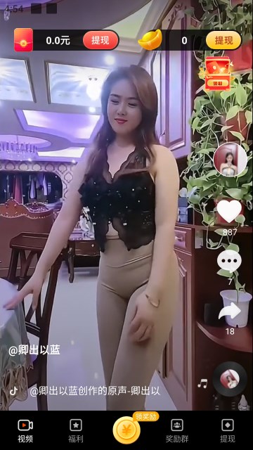 ��С���ֻ�������v1.3.7.1 ���°�